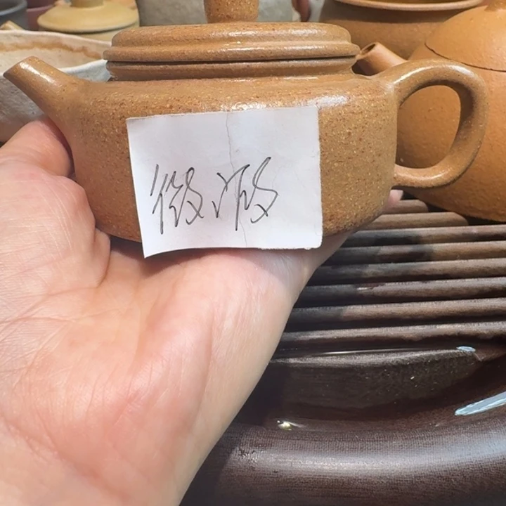 茶壶紫砂葵黄段无添加130cc得中