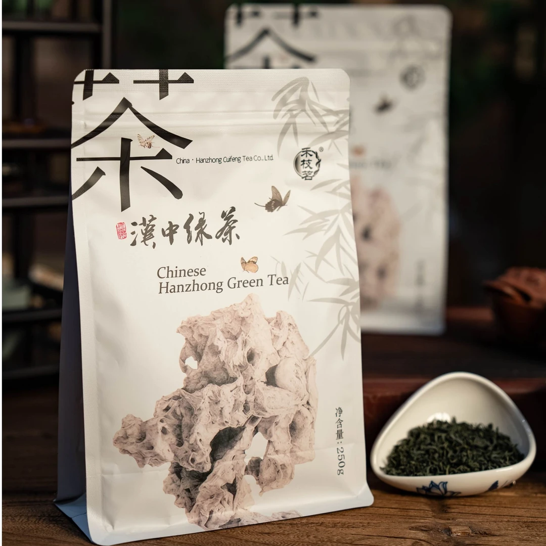 陕南汉中绿茶浓香耐泡高山茶