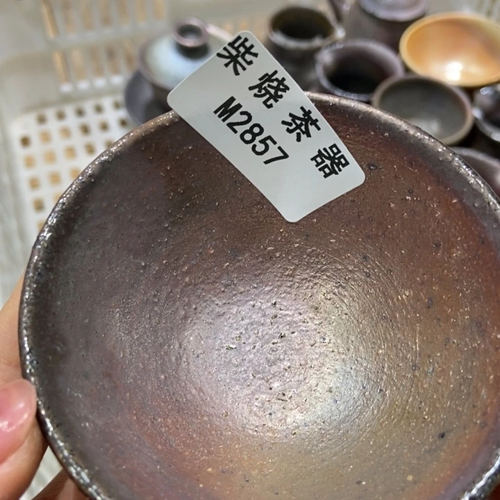 柴烧柴烧柴烧柴烧柴烧柴烧