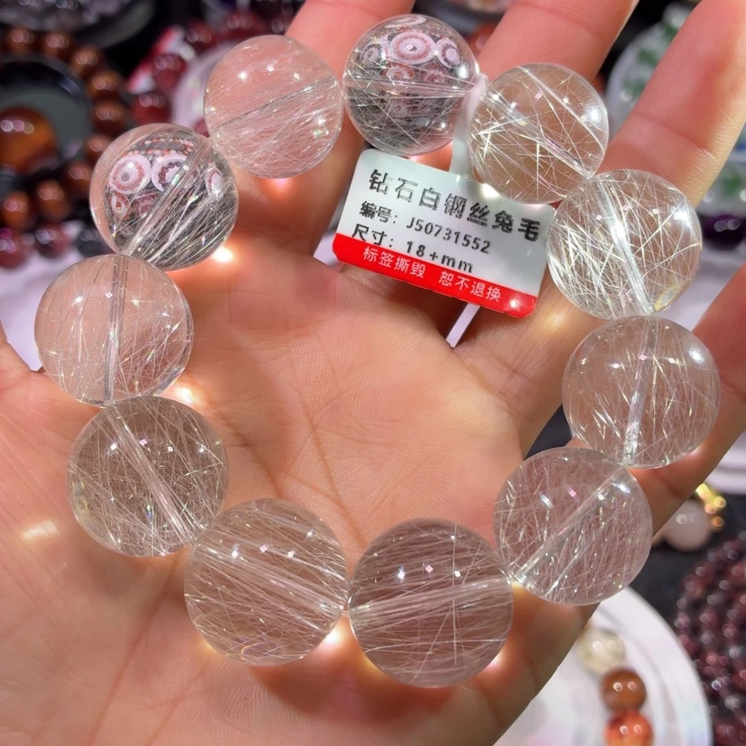 未镶嵌手链水晶白钢丝手链