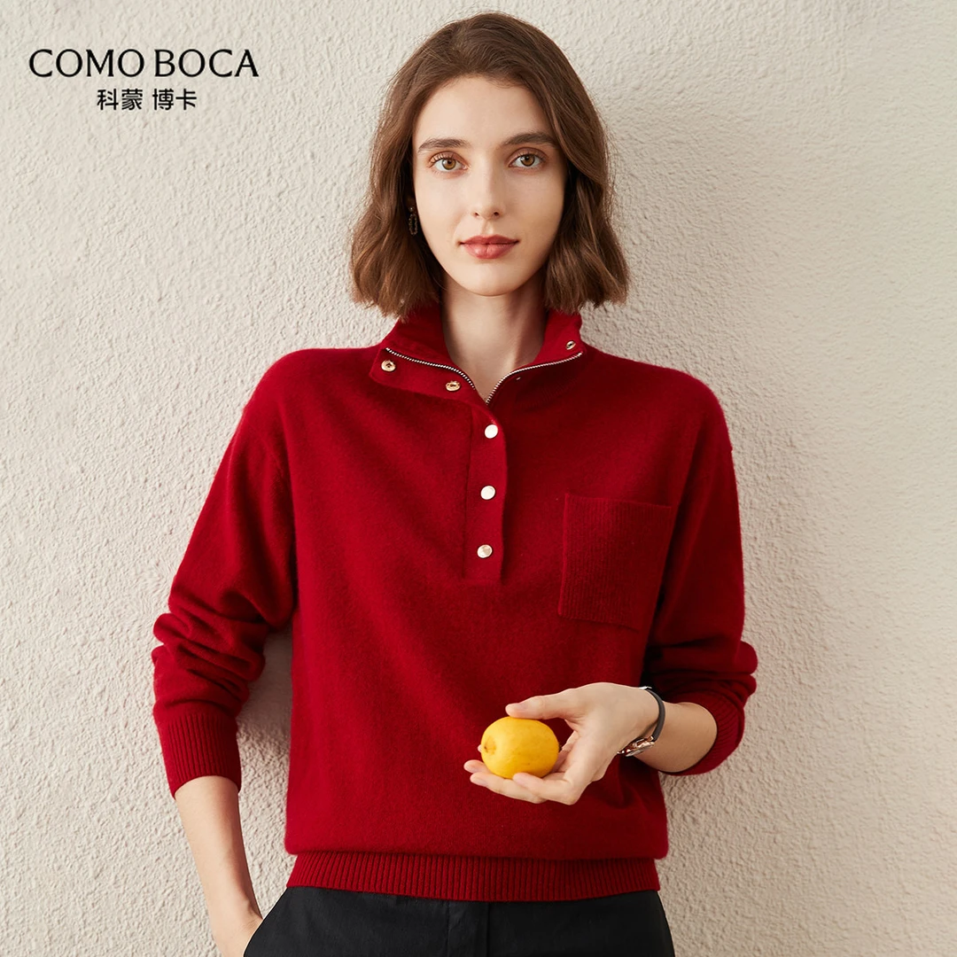 COMOBOCA/科蒙·博卡宽松秋冬半高领针织拉链毛衣女羊绒衫KSQ1378