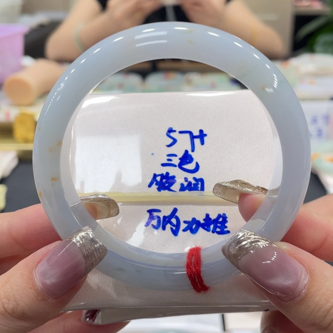 未镶嵌手镯翡翠翡翠