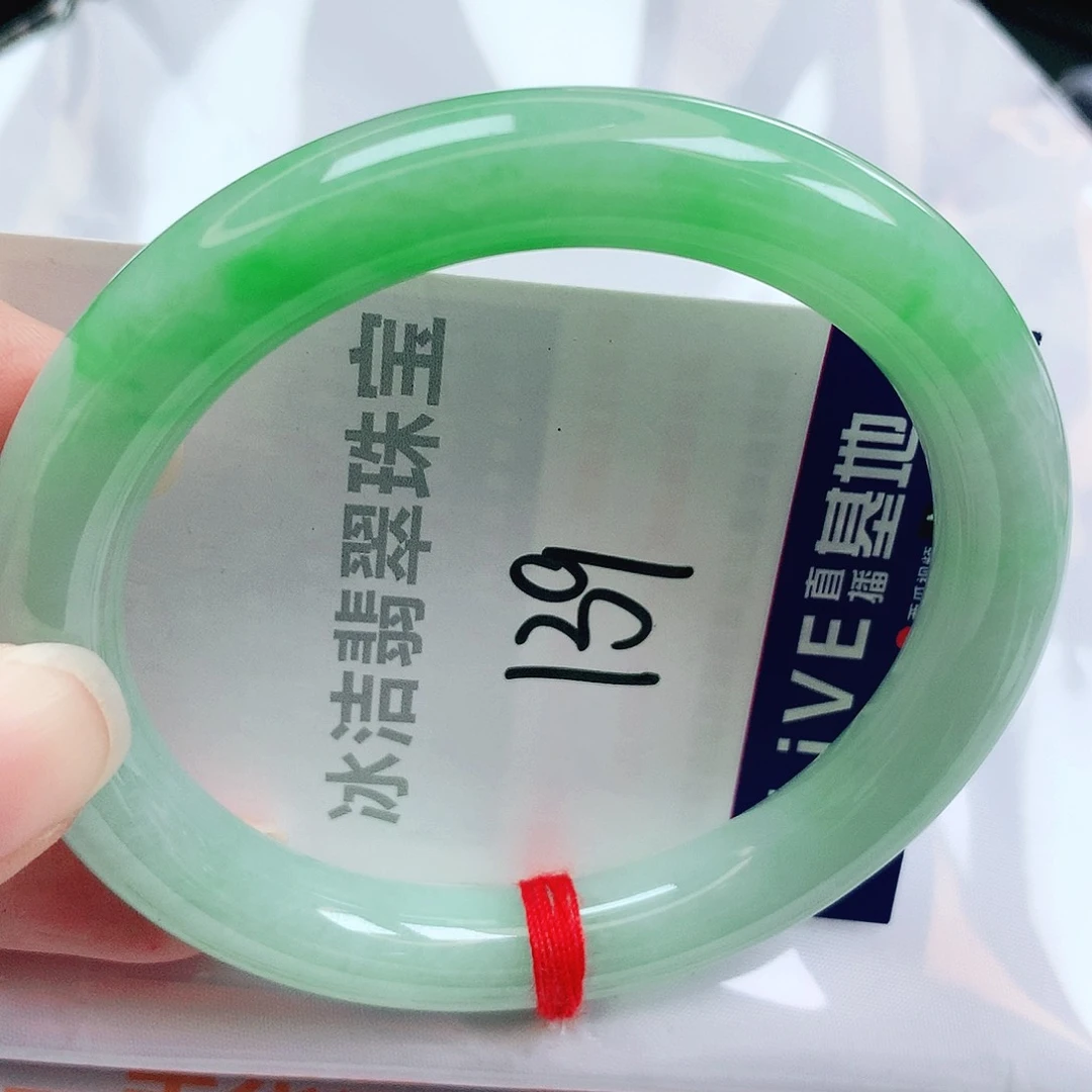 未镶嵌手镯翡翠缅甸天然A货翡翠手镯
