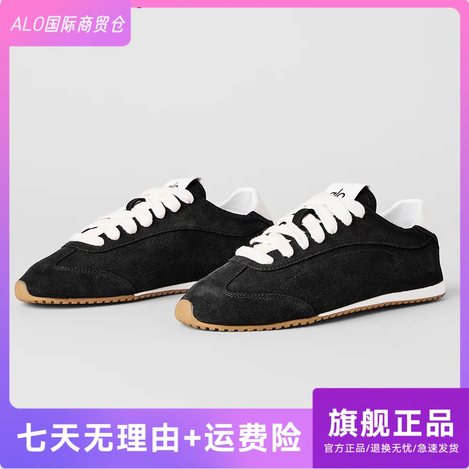 官方正品ALO Yoga 德训鞋 Sunset Sneaker休闲男女运动时尚同款
