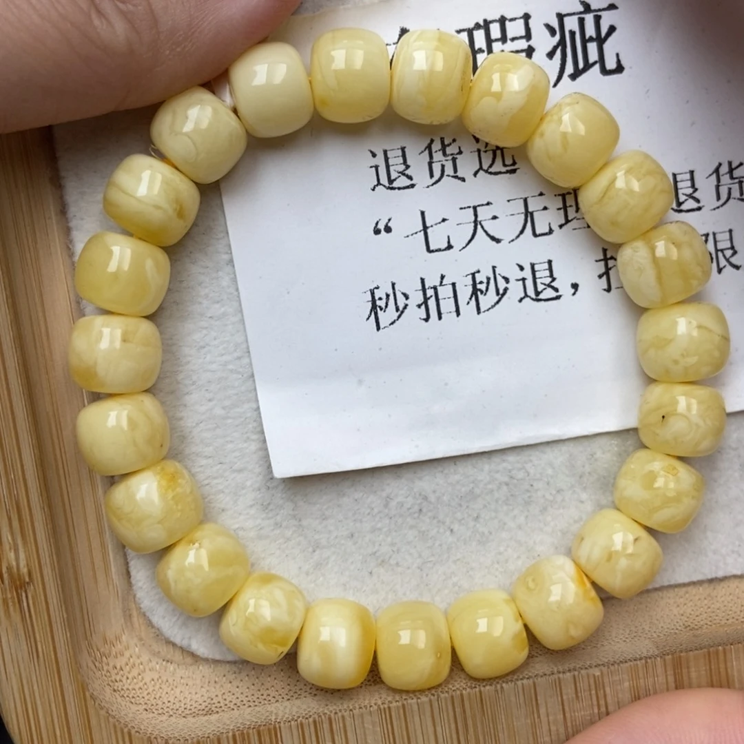 未镶嵌蜜蜡裸石蜜蜡61