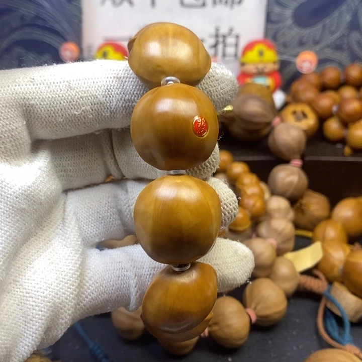 手串/手链橄榄核，2.3×2.3