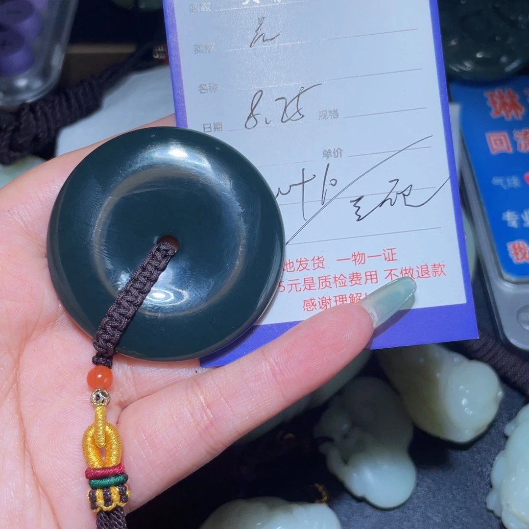 颈饰未镶嵌和田玉品**玉不退