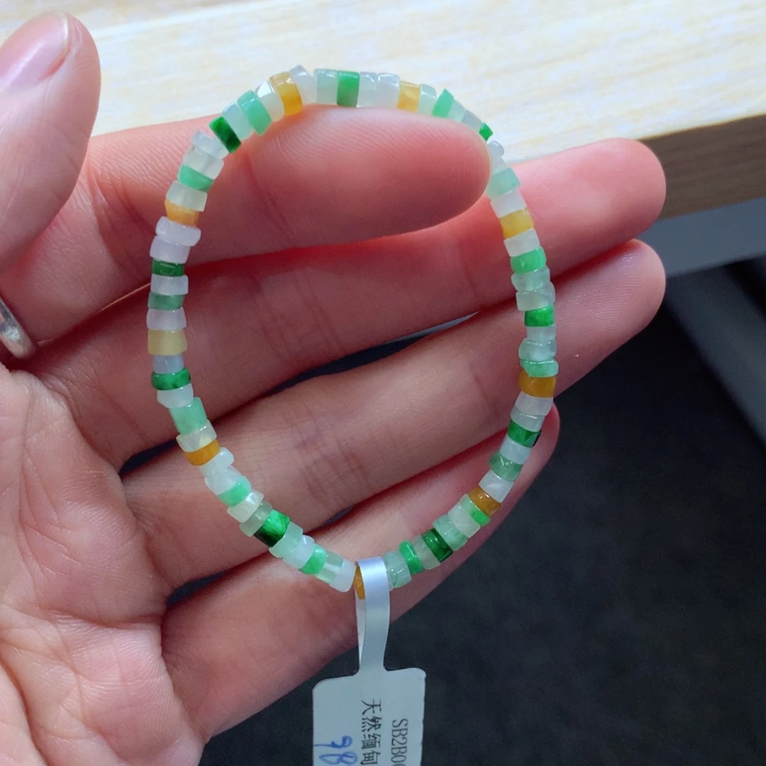 未镶嵌手链翡翠手串