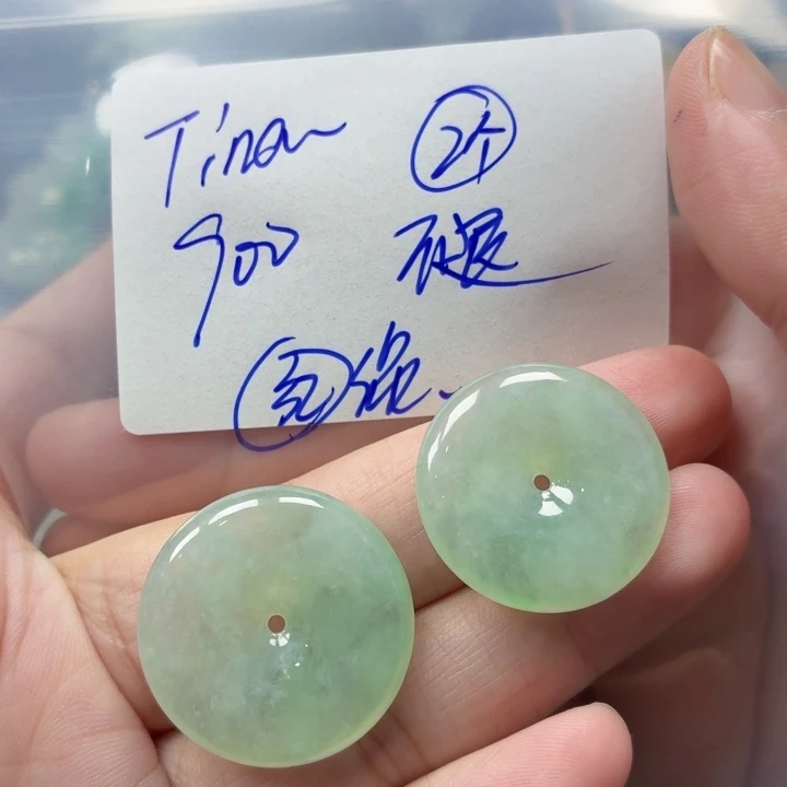 T****定制翡翠未镶嵌翡翠待编款式不退不换