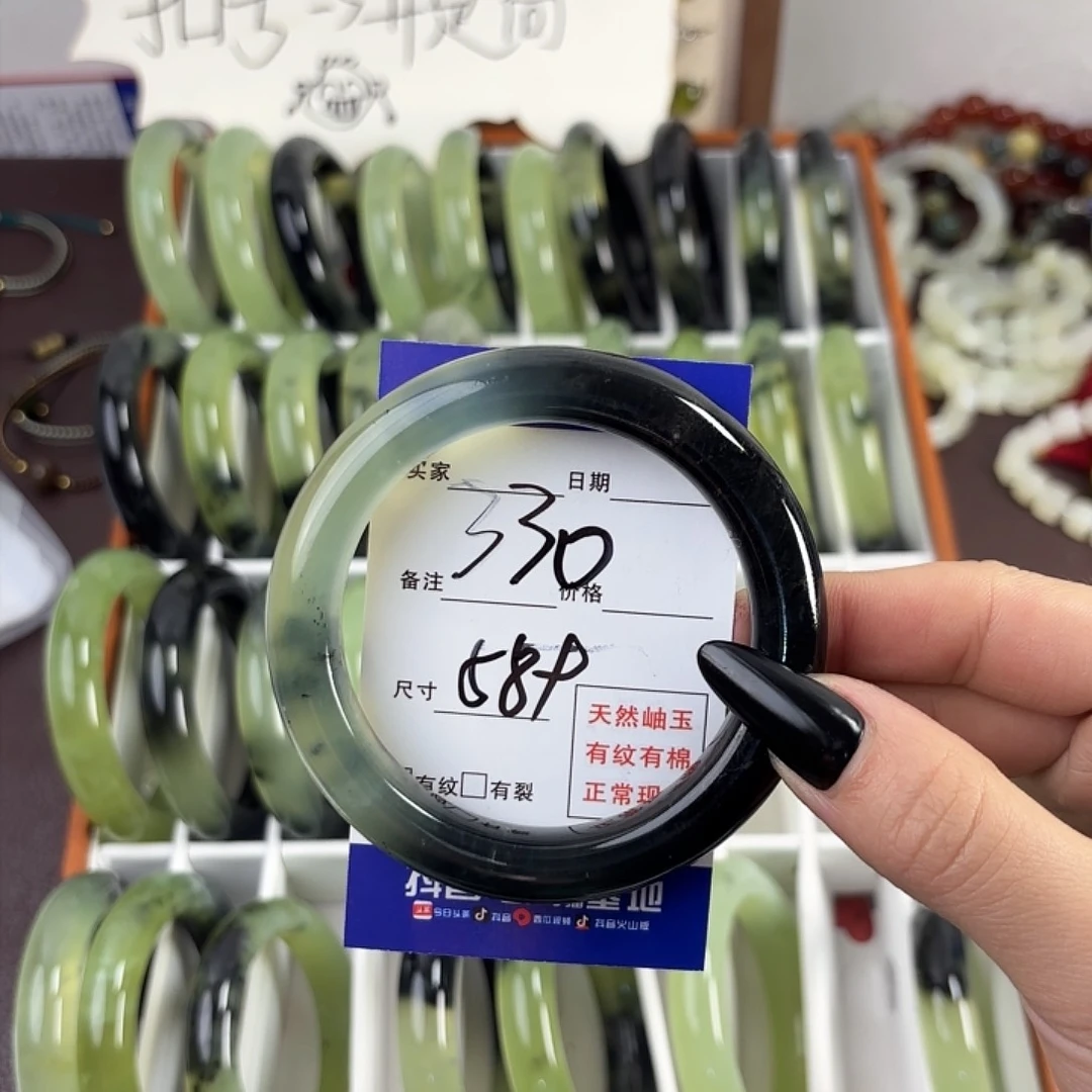 蛇纹石玉手镯未镶嵌茶*佑
