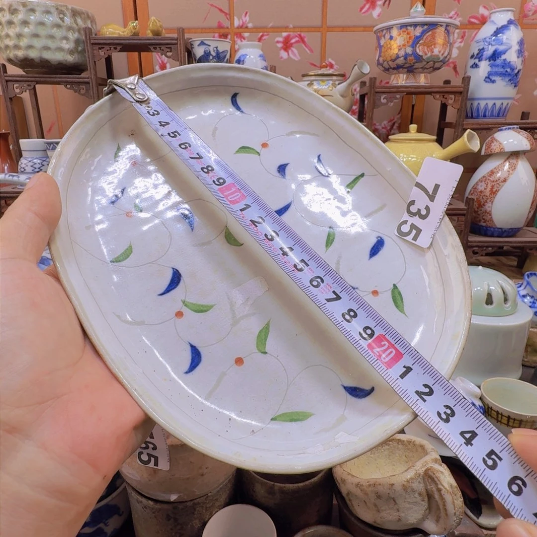 735啊啊啊啊啊啊啊啊啊啊啊啊