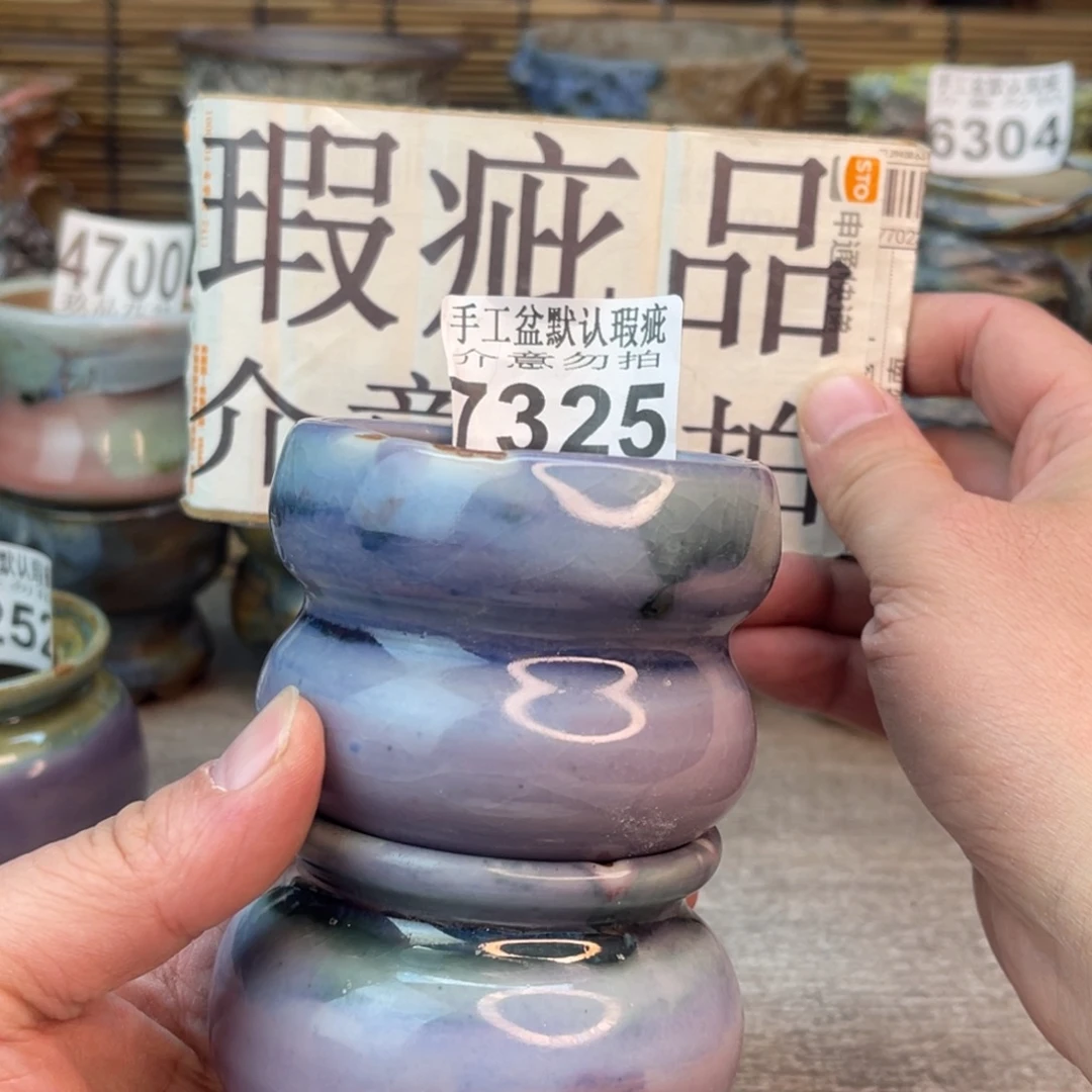 手工花盆默认瑕疵完美者勿拍