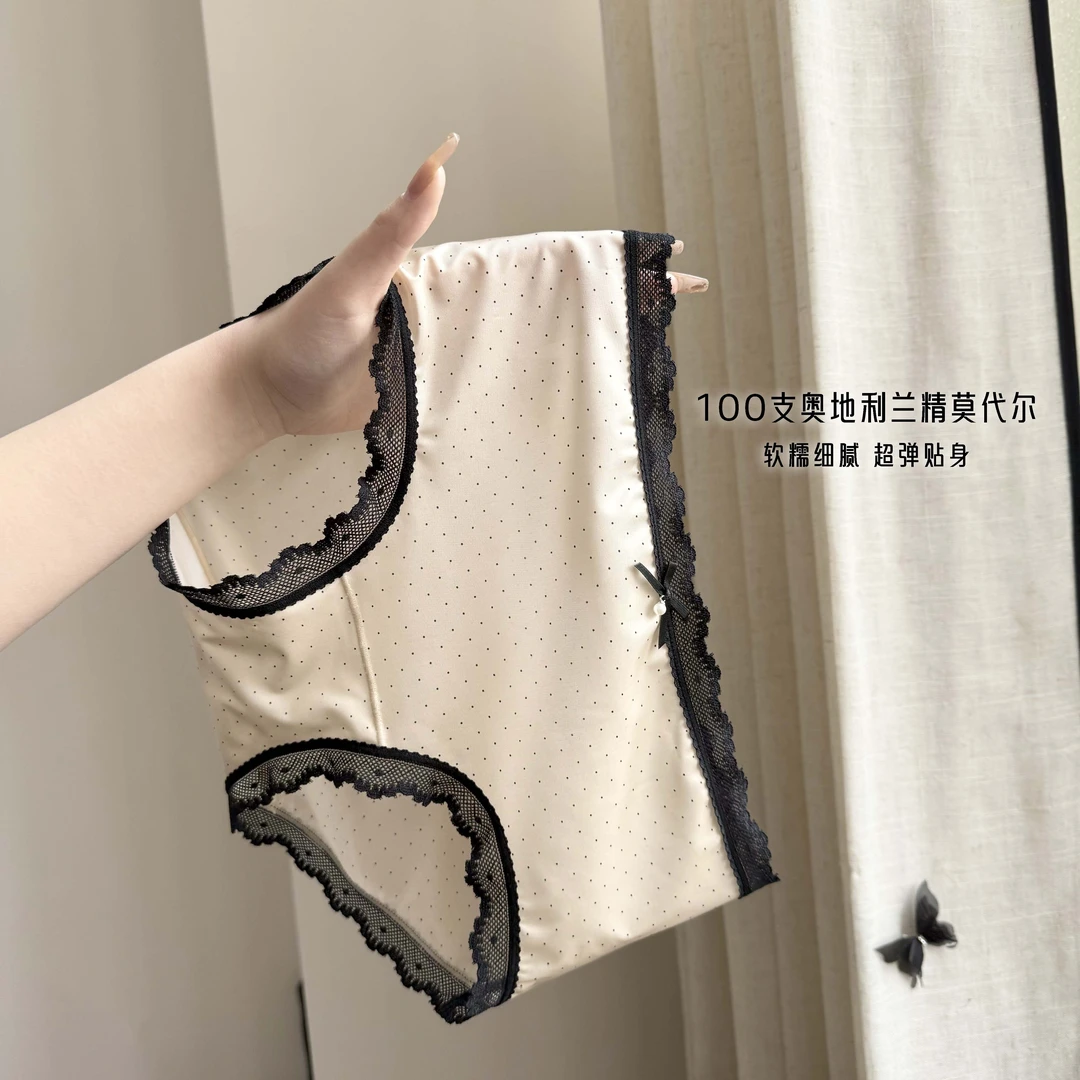 MANNIY-早春新款轻奢缎感蕾丝性感内裤透气中腰大包臀防夹裆6360