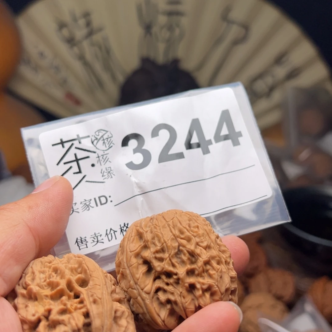 文玩核桃把件今天