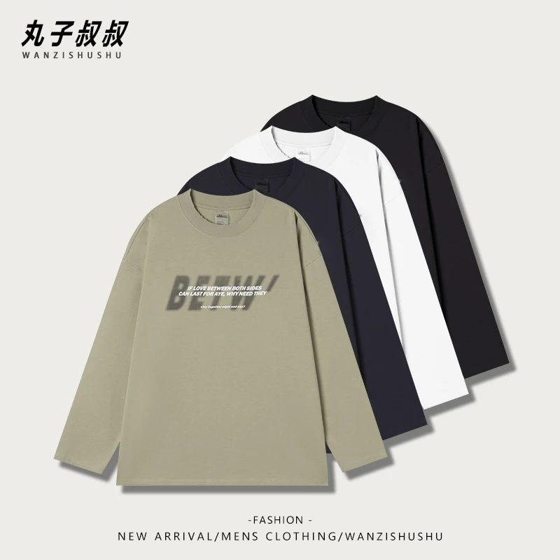 纯棉长袖T恤白色圆领男士宽松休闲百搭字母印花春夏上衣JJ1060