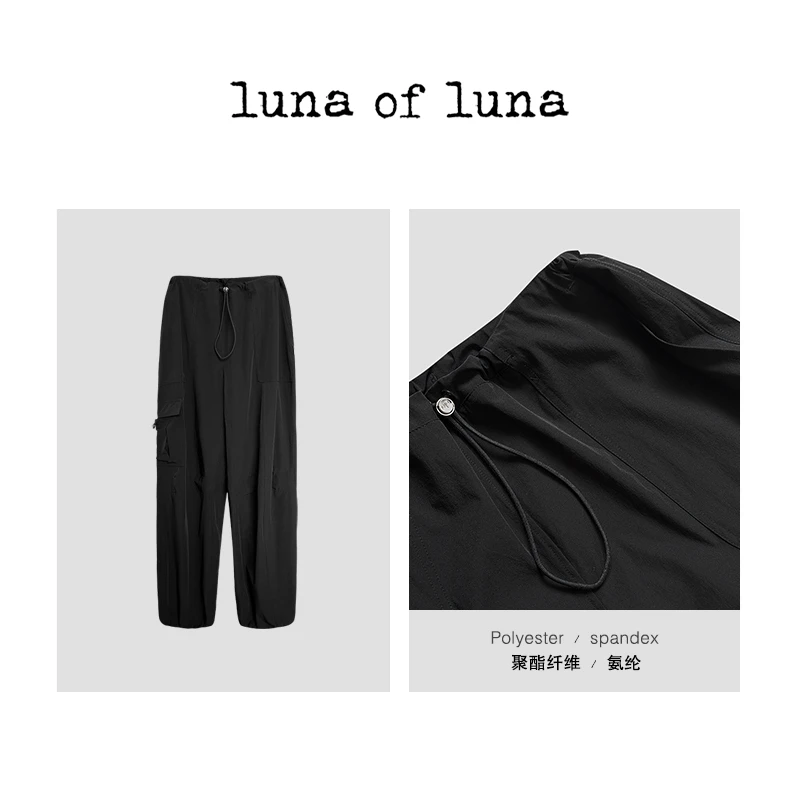 LUNA“人手一条”超薄收口抽绳黑色工装裤 伞兵裤 KZ01539