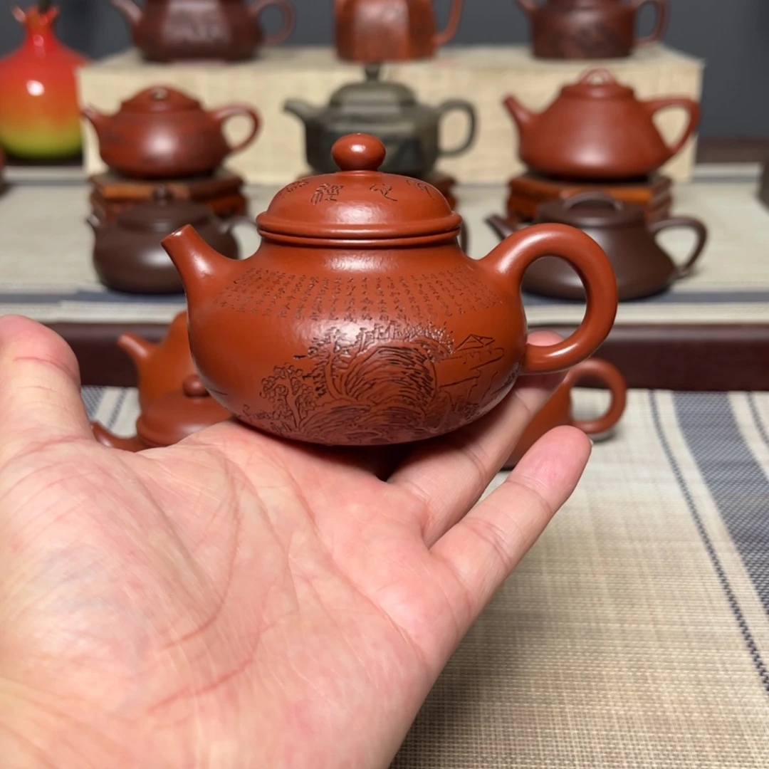 强***行紫砂茶壶宜兴紫砂