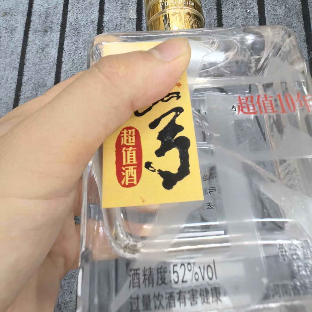 福利品纸盒包装盒子11