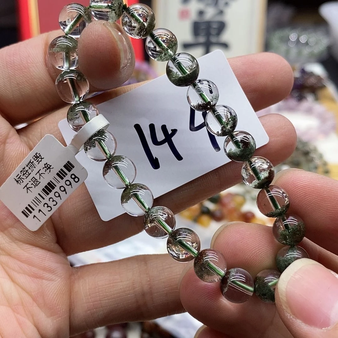 水晶手链未镶嵌天然