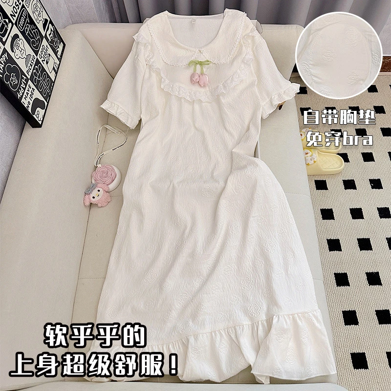 带胸垫睡裙女夏季短袖云朵棉家居服夏天可外穿甜美公主风少女睡裙
