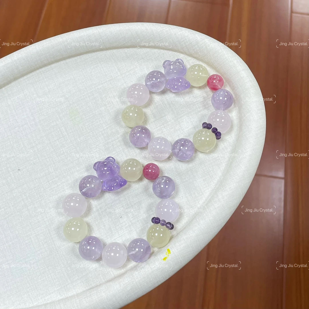 【紫色小熊】天然水晶多宝水晶手串紫水晶招财紫水晶小熊
