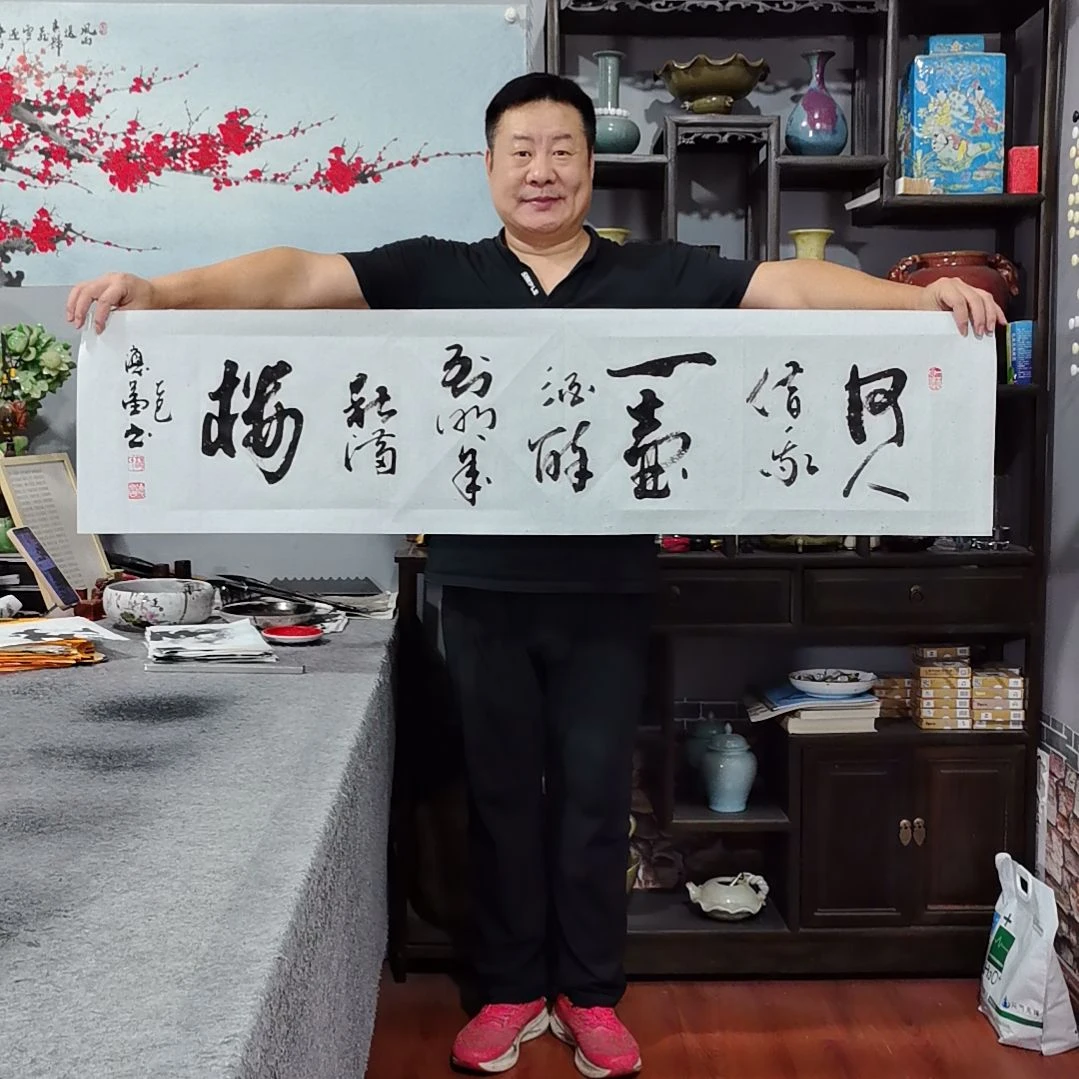 书法杨德富老师书法作品