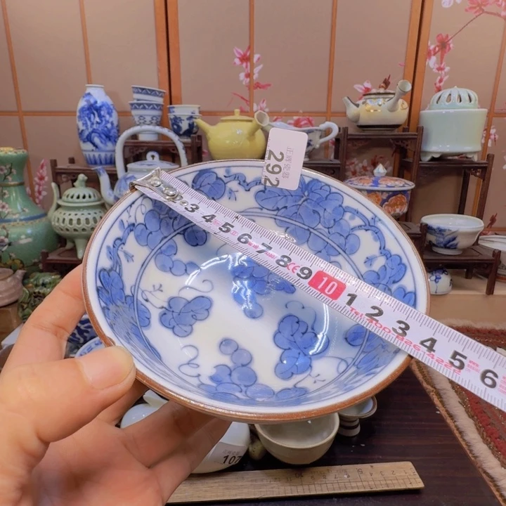 碗292啊啊啊啊啊啊啊啊啊啊啊啊