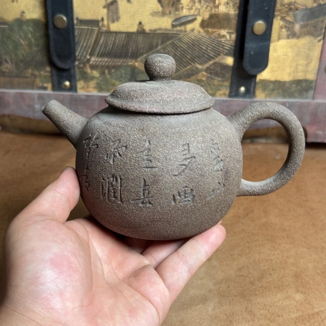 紫砂公道杯紫砂紫砂