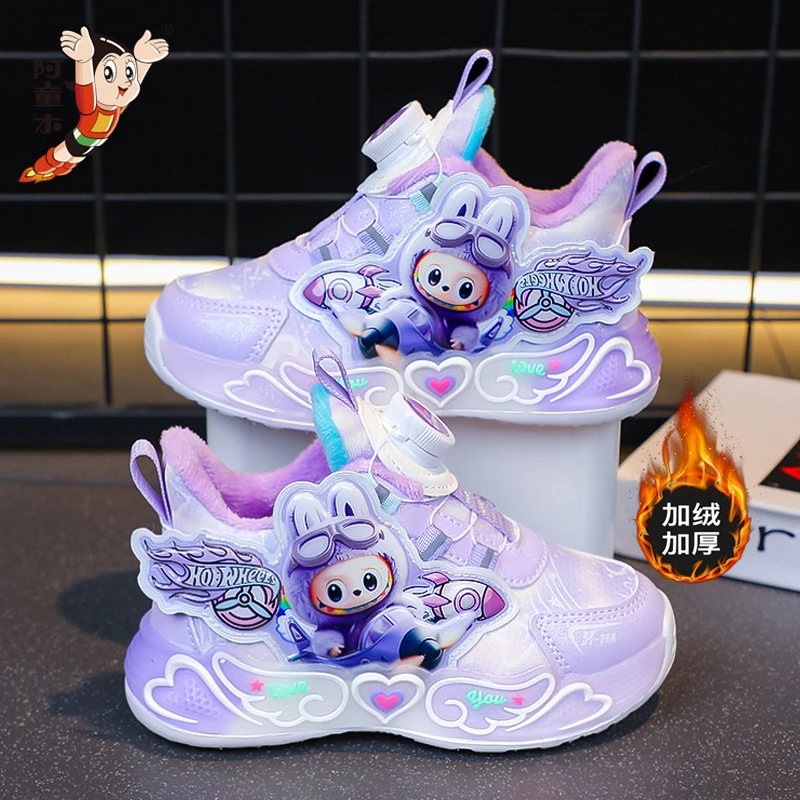 阿童木女童鞋子儿童棉鞋2025新款冬季皮面保暖运动鞋女孩软底冬鞋