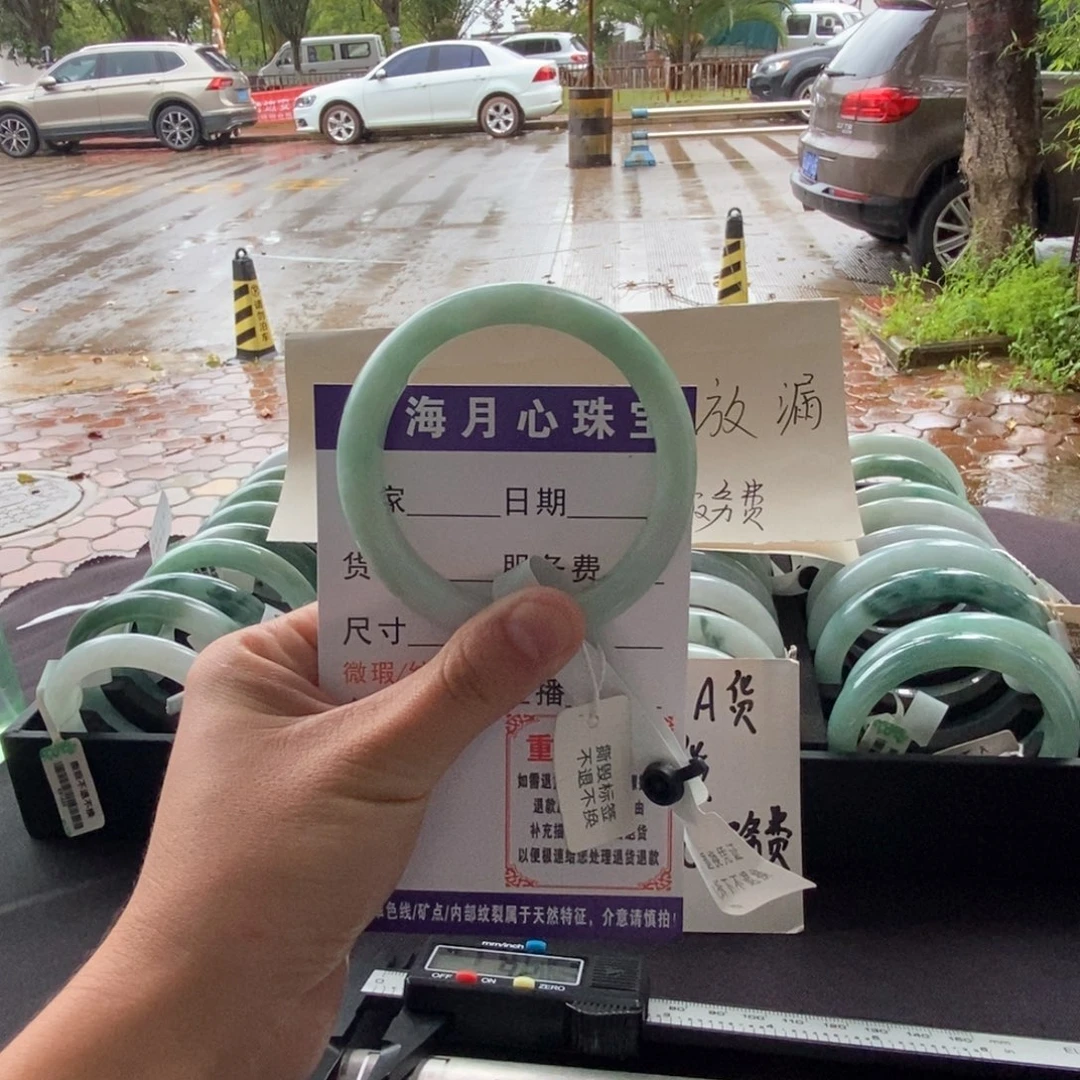 翡翠未镶嵌手镯手镯