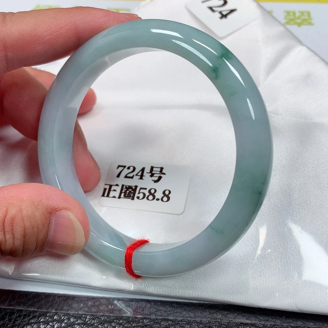 【闪购商品】未镶嵌手镯翡翠724号