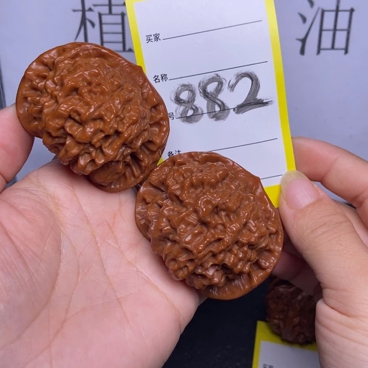 把件文玩核桃882/50.5官帽