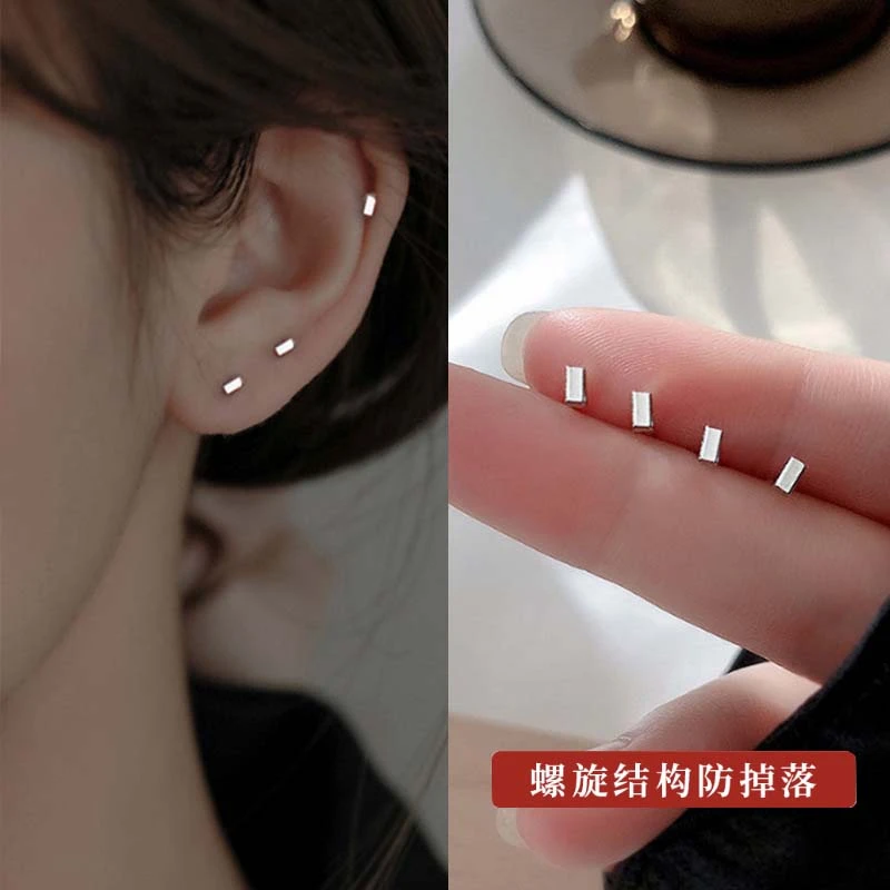 足银耳饰 999足银方块耳钉女防过敏冷淡风耳饰纯银小巧耳骨钉E628