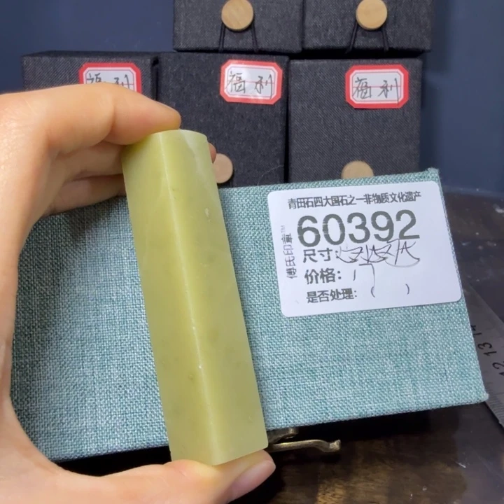 青田石12.21青田石雕厂家直销