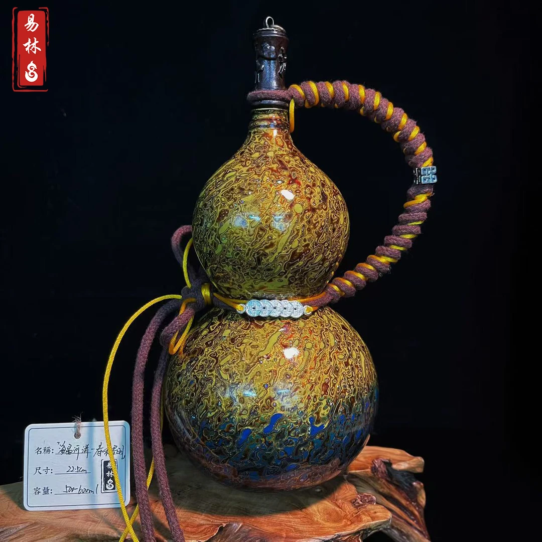 【~海晏河清~春和景明】渐变色犀皮漆高端天然酒葫芦文玩福禄摆件