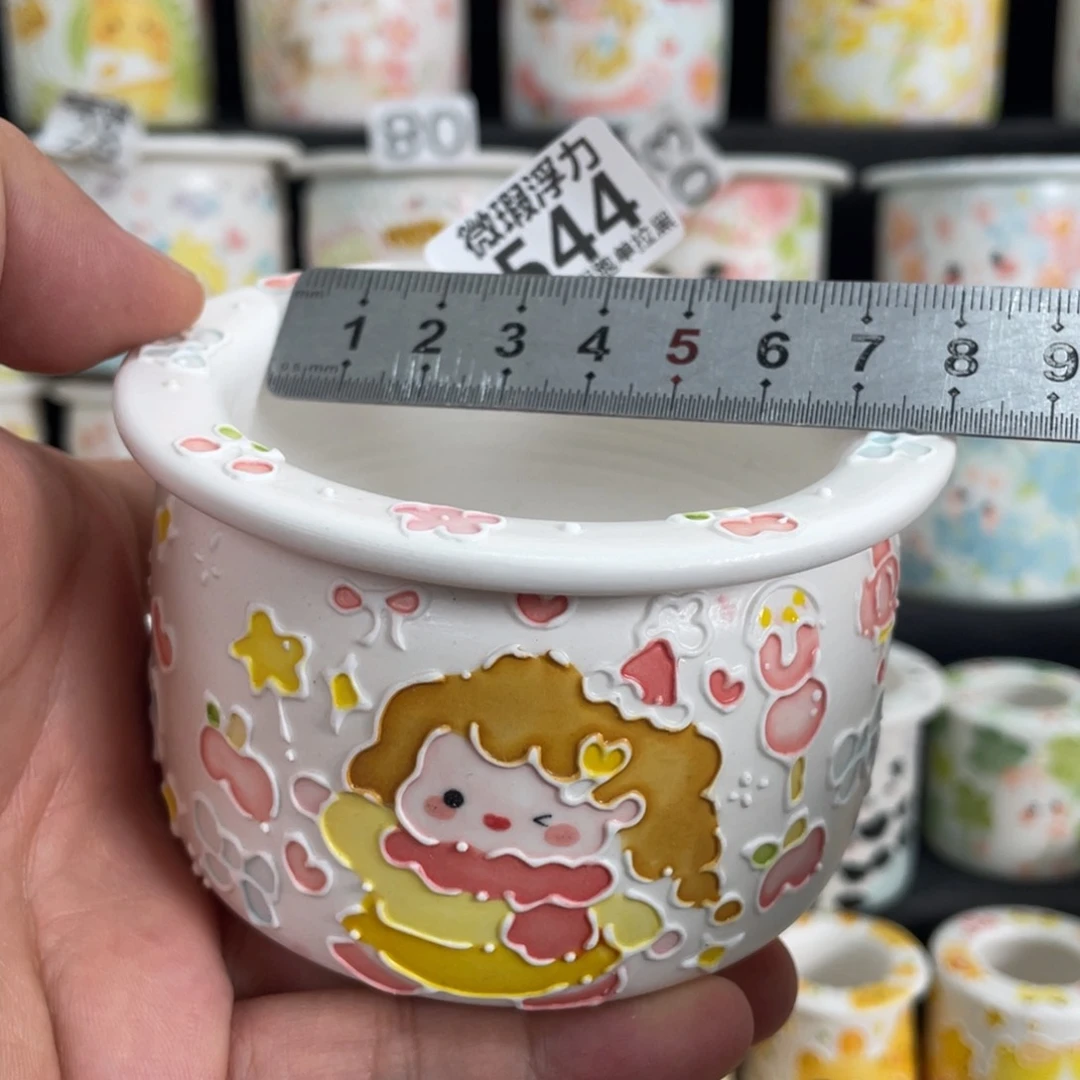 544 嘟嘟嘟嘟嘟嘟
