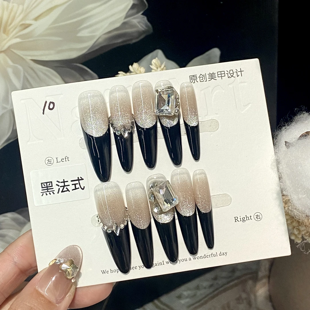 【黑法式】黑色法式猫眼显白纯手工穿戴甲默认微瑕No退No换气质