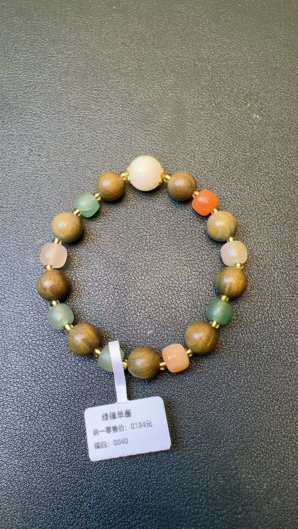 （精品）木质单圈手串——无礼盒—0040