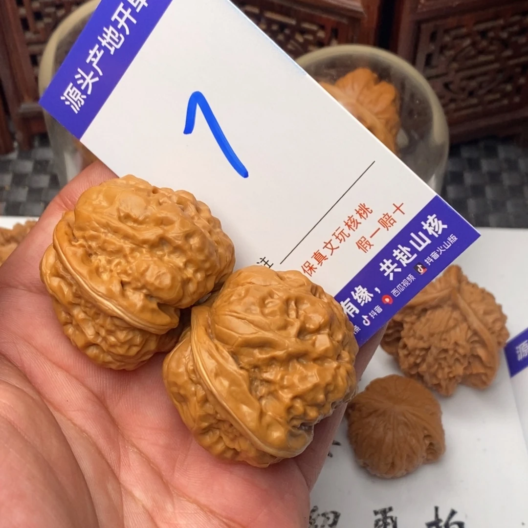 吊坠桃核核桃一对