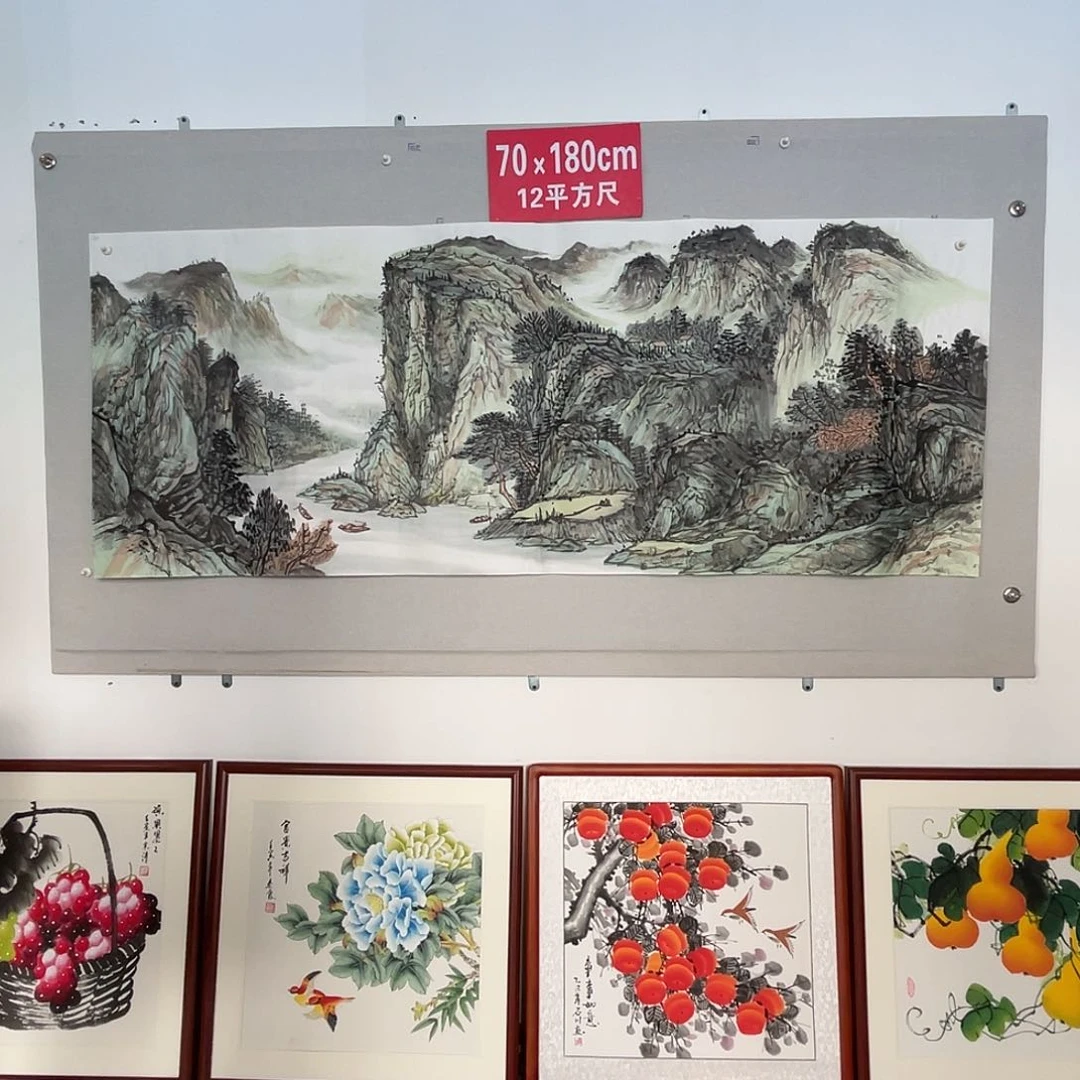 国画山水画作品20