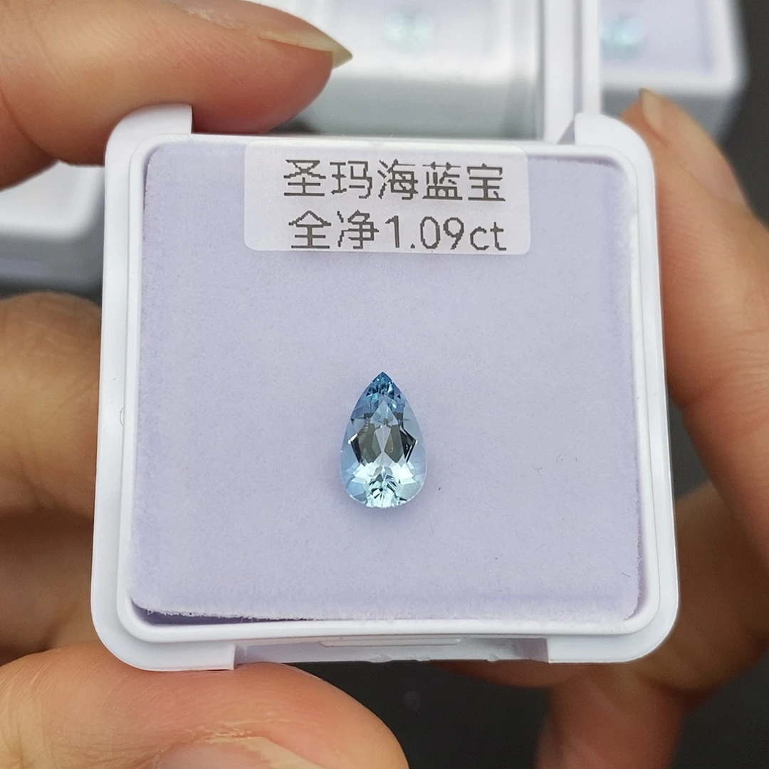 海蓝宝石裸石1.09ct裸石