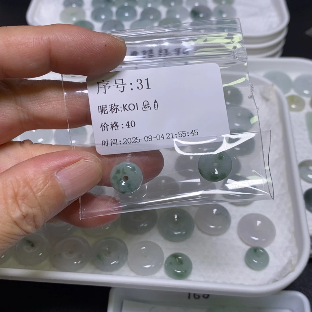 K****吊坠(不含链)未镶嵌翡翠