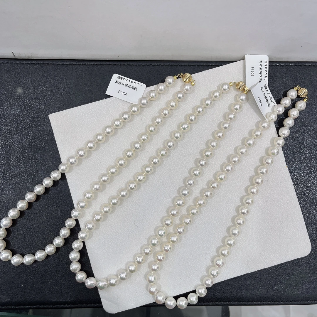 【HH】卷王 | 海水AKOYA珍珠项链 8-9MM 18K金 多样性/发一