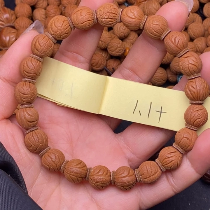 秦岭龙纹桃核21颗