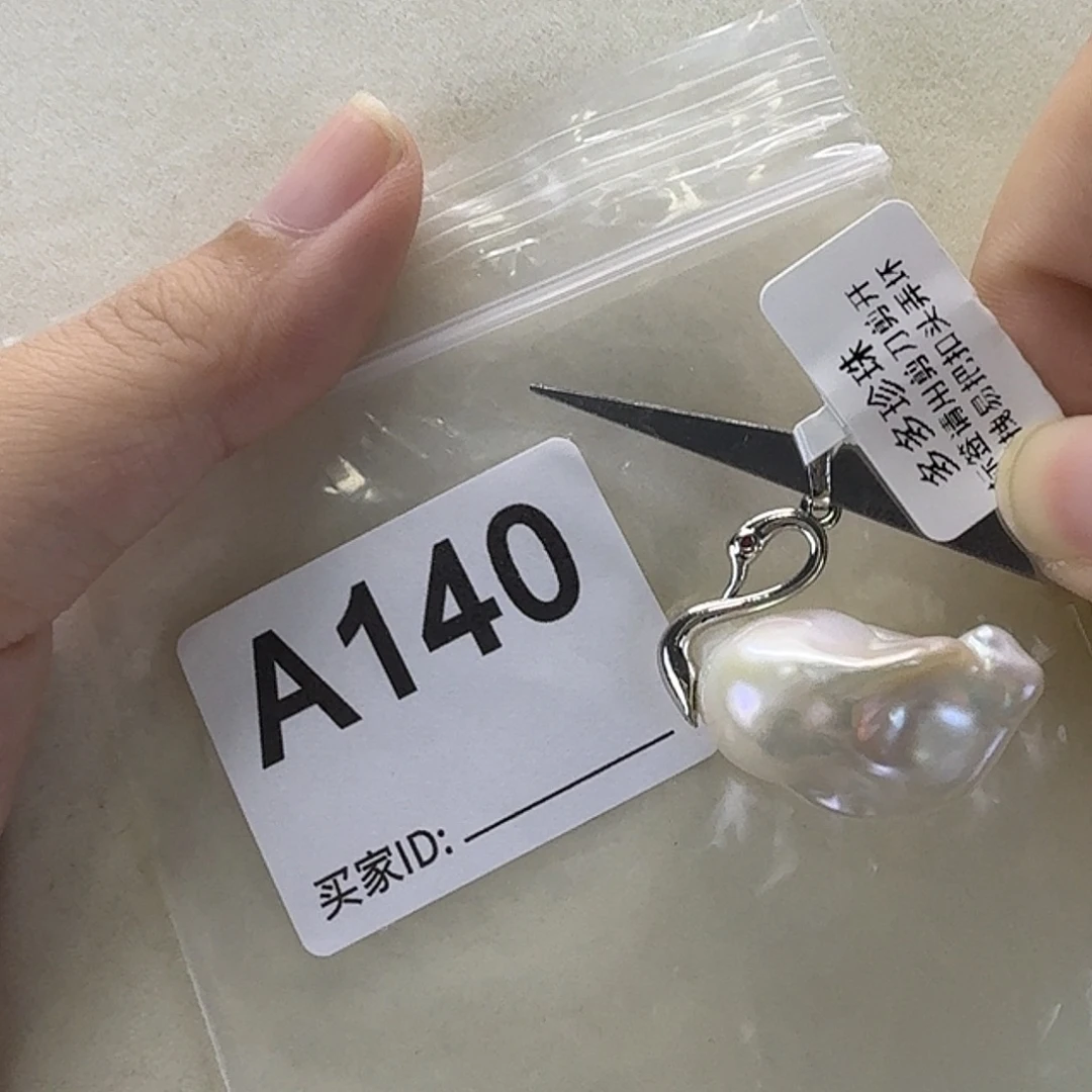 吊坠(不含链)合金淡水珍珠
