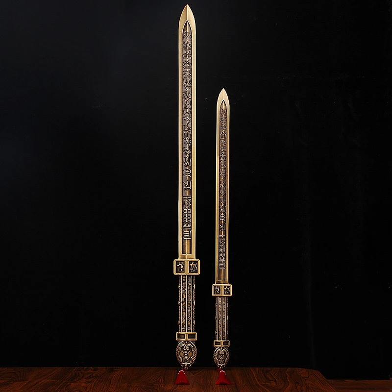 铜帮主黄铜道家景震铜剑四兽剑实心七星剑客厅玄关桌摆装饰壁挂