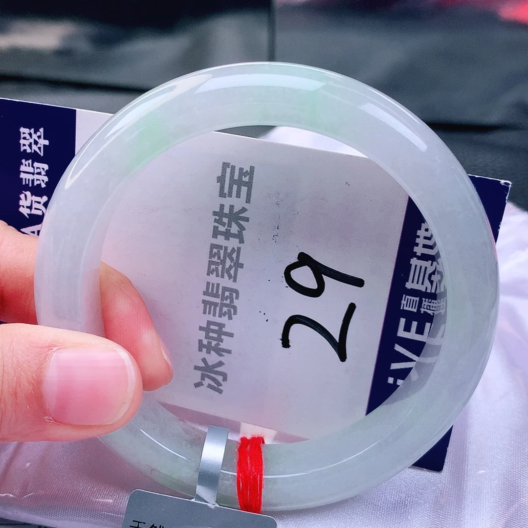 翡翠未镶嵌手镯缅甸天然a货翡翠手镯