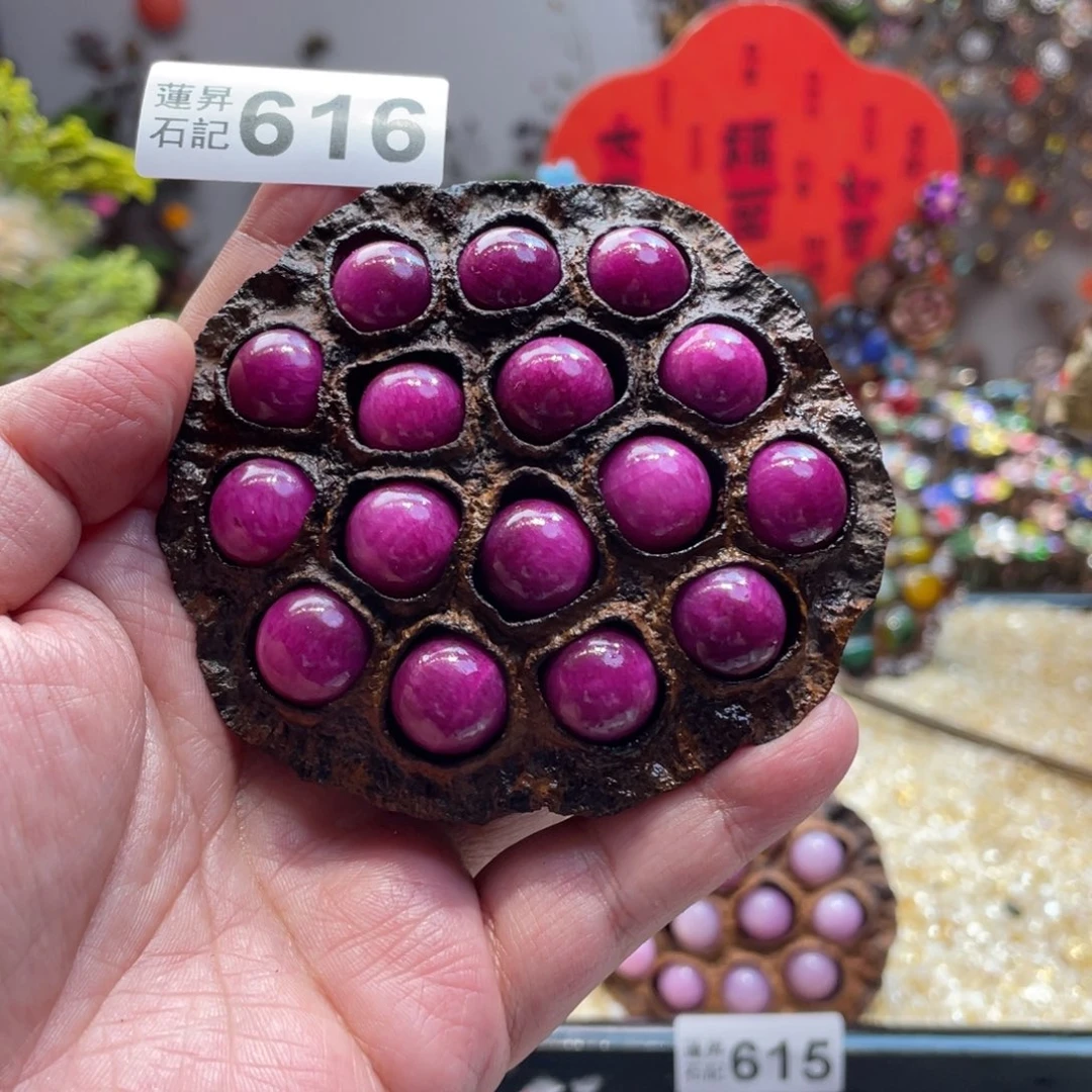 核桃木/黑胡桃（胡桃木）616