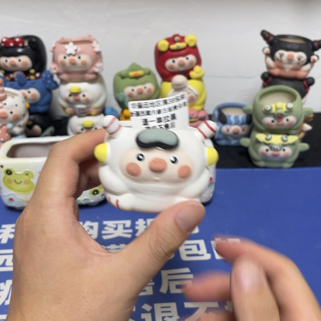 特价微瑕疵不退不换540