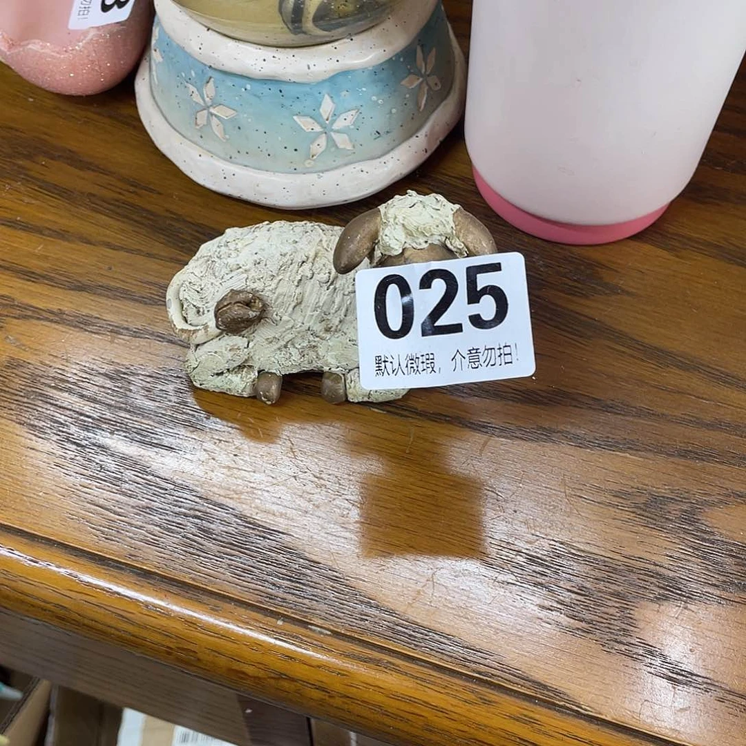 阳****孤品老货微瑕小羊